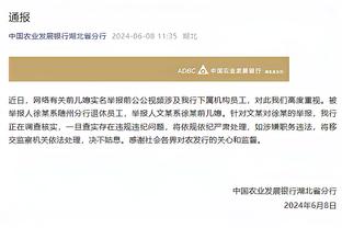 遮天蔽日！浓眉本赛季22战已送出60次盖帽 季中赛决赛数据不计数